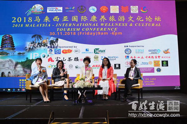 涓浗鍥介檯搴峰吇鍙戝睍楂樺嘲璁哄潧,涓浗鍥介檯搴峰吇楂樺嘲璁哄潧