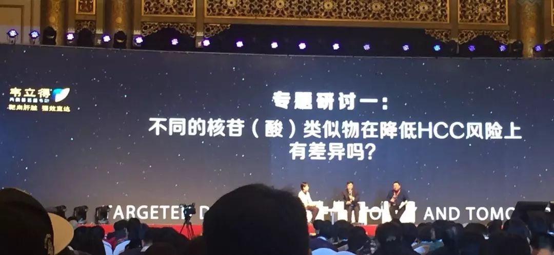 taf替诺福韦二代降价,乙肝抗病毒药taf与恩替卡韦哪个好