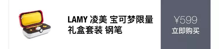 双12的满减优惠券怎么领,双12限时钜惠提前享