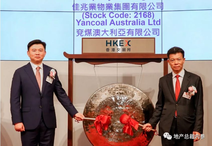 佳兆业物业分析,8个问题都能回答吗