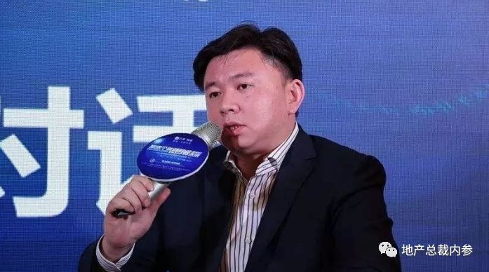 佳兆业物业分析,8个问题都能回答吗