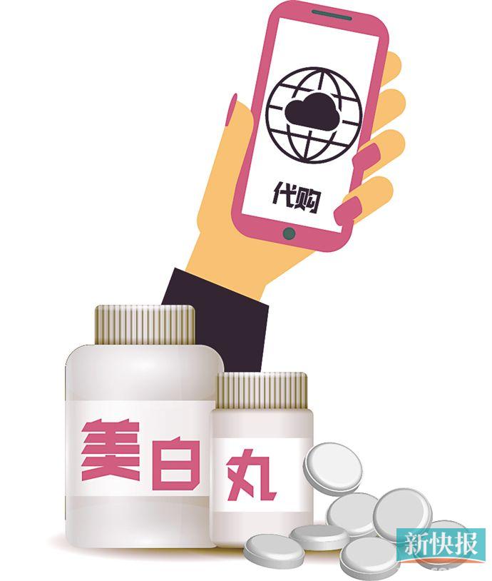 央视曝光美白丸骗局,美白丸打假真实测评