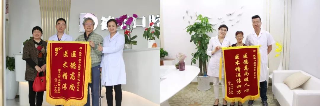 最新发布！12-80岁市民快看，种植牙、矫正牙齿10项全减免~