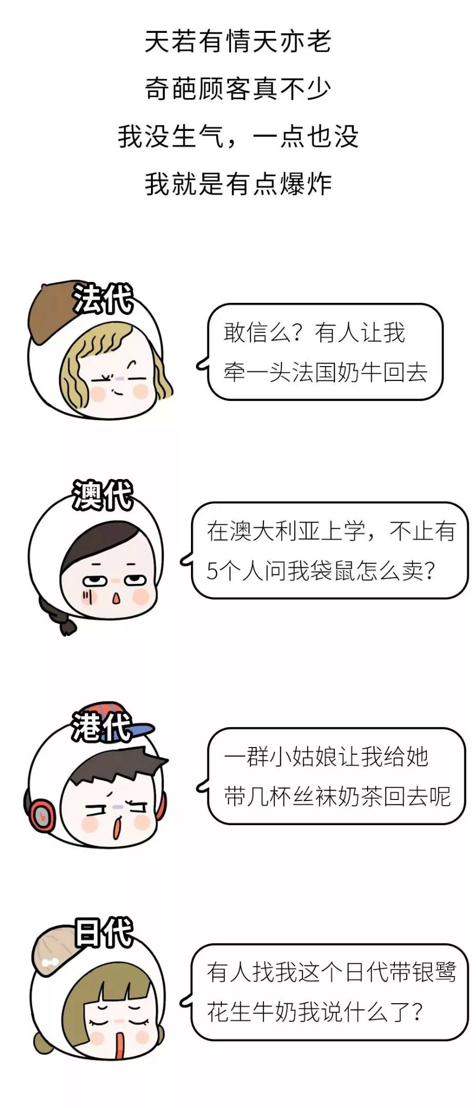 香奈儿58代购多少钱,香奈儿58的平价替代