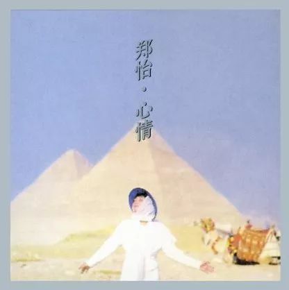 双12福利优惠,双12福利仅售99元