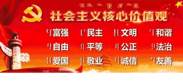 聚焦十大领域专项治理,2019年十大法律监督案例