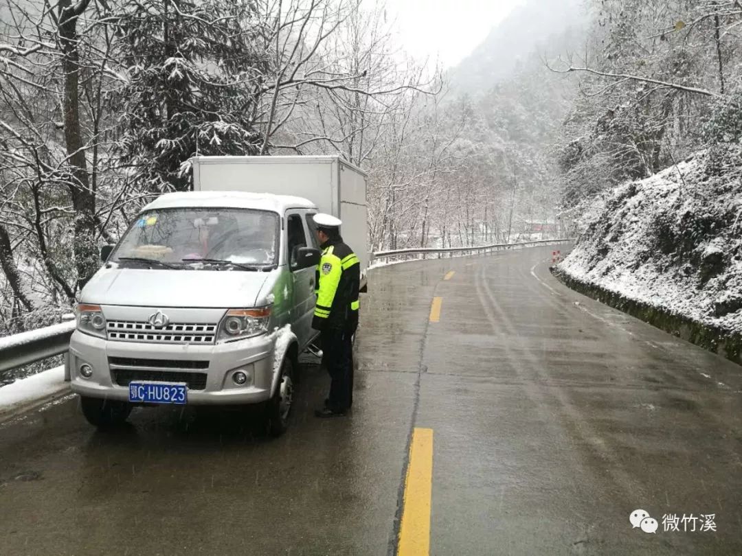 不是三九,胜似三九,小微提醒你千万别“滑冰”!