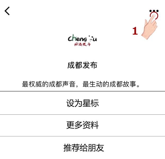 西安小升初摇号政策解读,上海小升初摇号政策解读