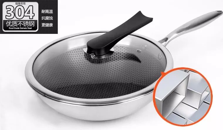 德国物理不粘锅,德国物理不粘锅是真的吗