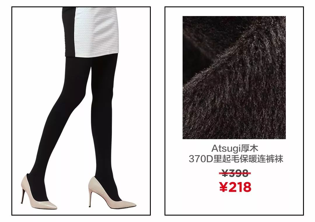 黑科技舒适型内衣,这款内衣外穿真的绝了