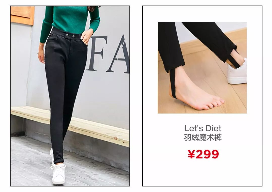 黑科技舒适型内衣,这款内衣外穿真的绝了