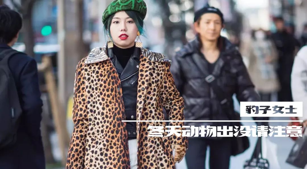 今年流行啥颜色搭配,最近流行的颜色搭配