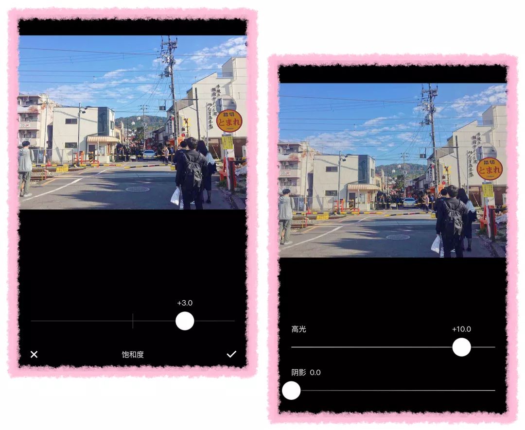 小红书超好看少女心壁纸,小红书上爆火壁纸ins风可爱横屏