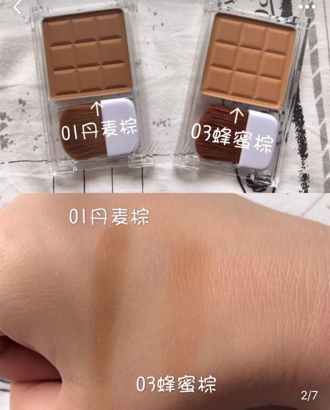 修容修得越重是不是越上镜,适合大饼脸超级肉的修容