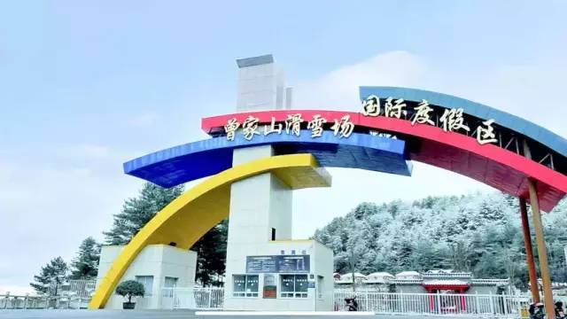 魅力中国城是为了什么,魅力中国城广元视频