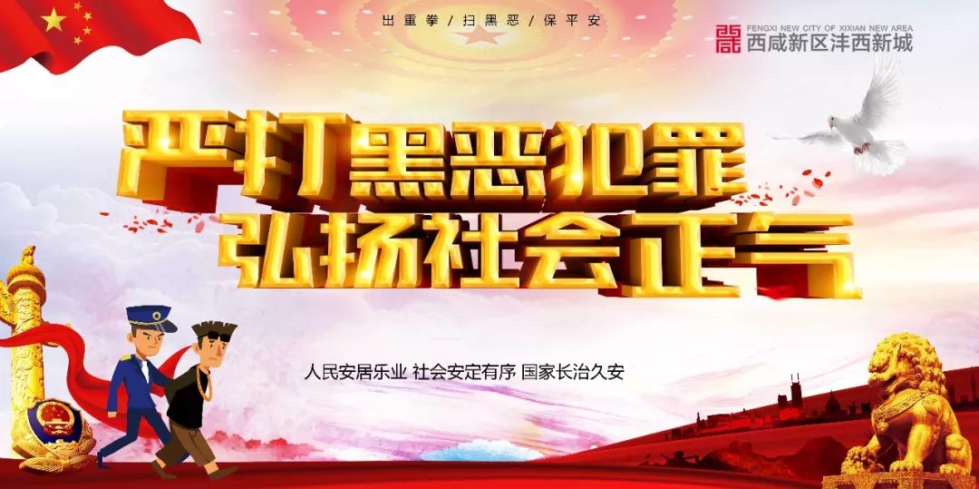 西咸公交出行最新通知,2020西咸公交线