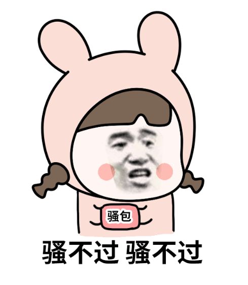 花5千买一双拖鞋,花5800买双拖鞋