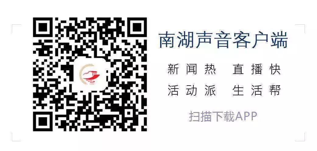 上海青少年校园足球特色学校,大桥初中喜报