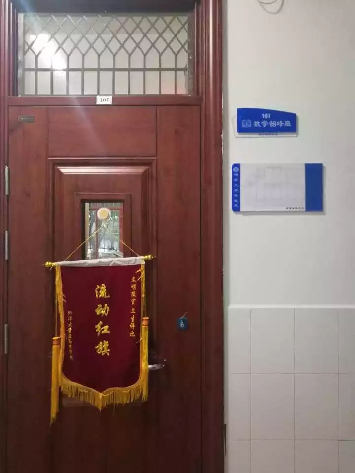 湘大简陋自习室,湘大自习室好不好