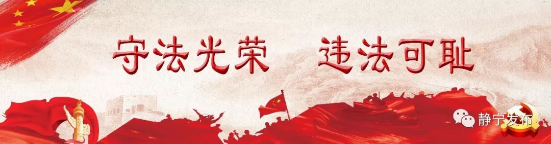 「报名」平凉元旦环城赛报名开始啦！还在等什么，一起加入把！