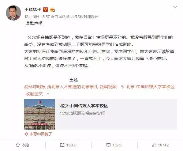 中山市对接广州18号线最新消息,中山地铁18号线最新动工消息