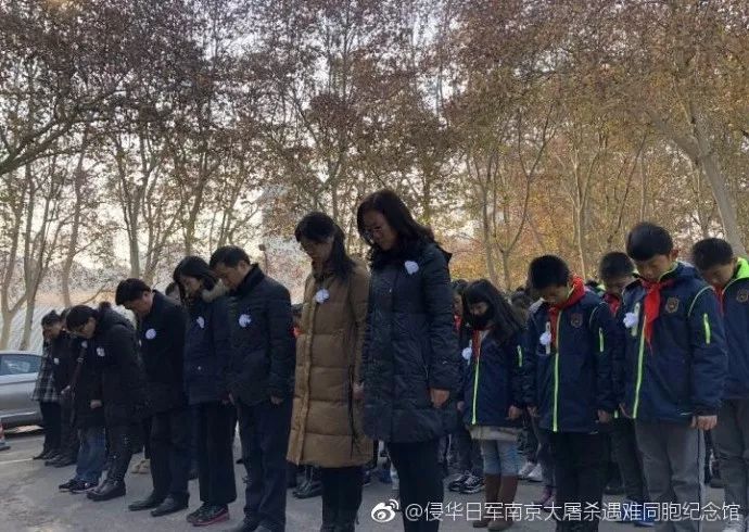 “*京大南***杀屠**”和我有什么关系？