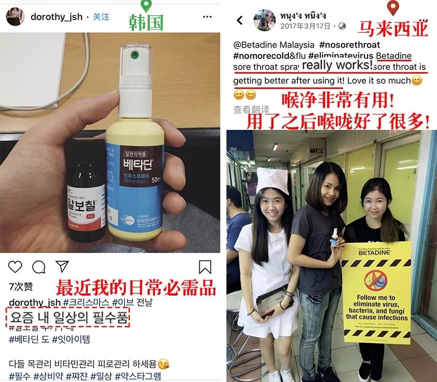 20年烟民咽喉发黑，瑞士专业医师推荐！一喷杀菌99.9%，止咳清痰排烟毒