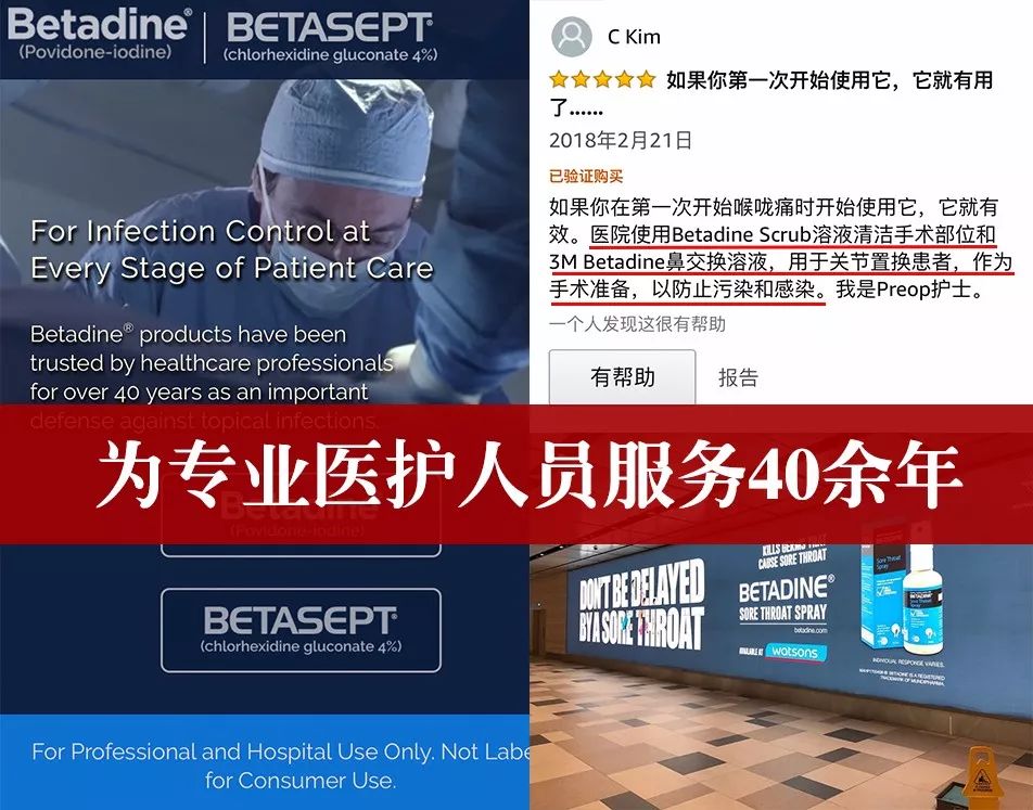 瑞士润喉糖护嗓第一名,瑞士国宝