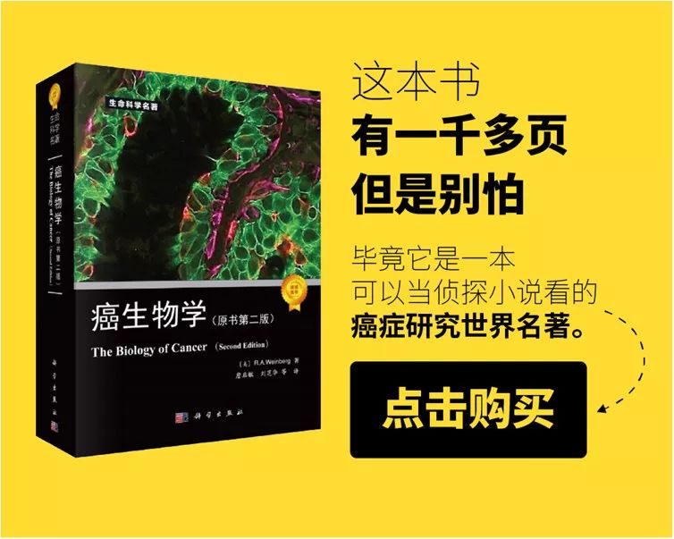 《自然》：反转又反转！迄今为止最大规模研究发现，健康人胎盘里面根本不存在微生物丨临床大发现