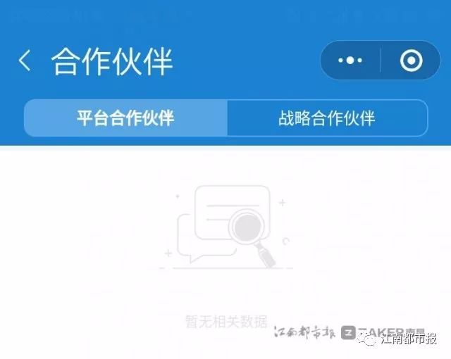 南昌市怎么查询买的房子是否网签,南昌二手房需要网签吗