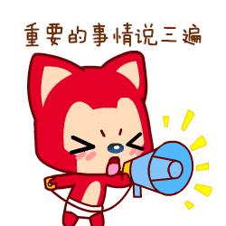 黄石北站最新消息今天,黄石北站最新时间表