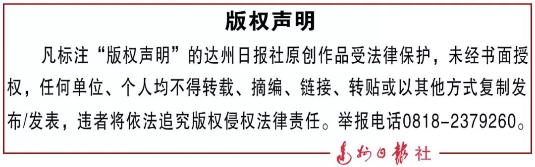 1岁幼童被烫伤还未脱险,1岁小孩被热稀饭烫伤怎么处理