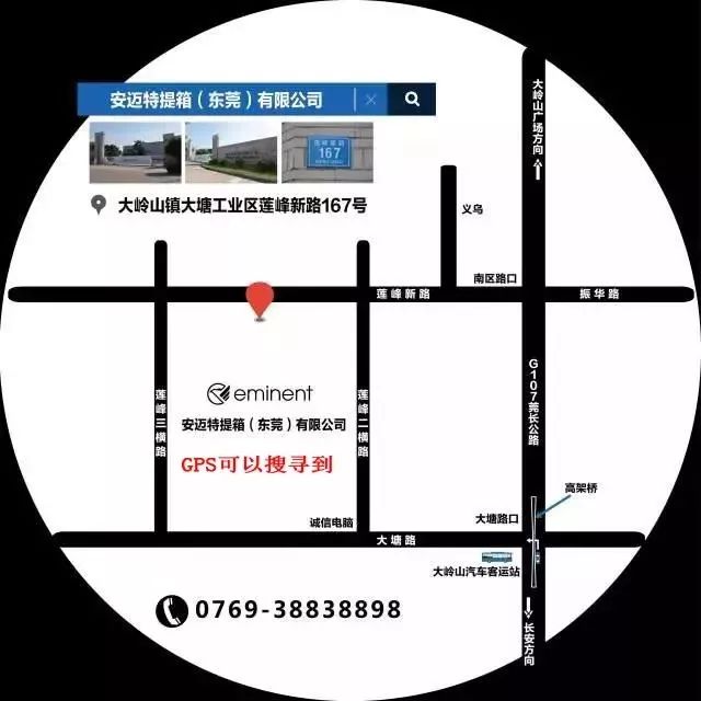 你用的东西代表你的品味,你用过最好用的行李箱