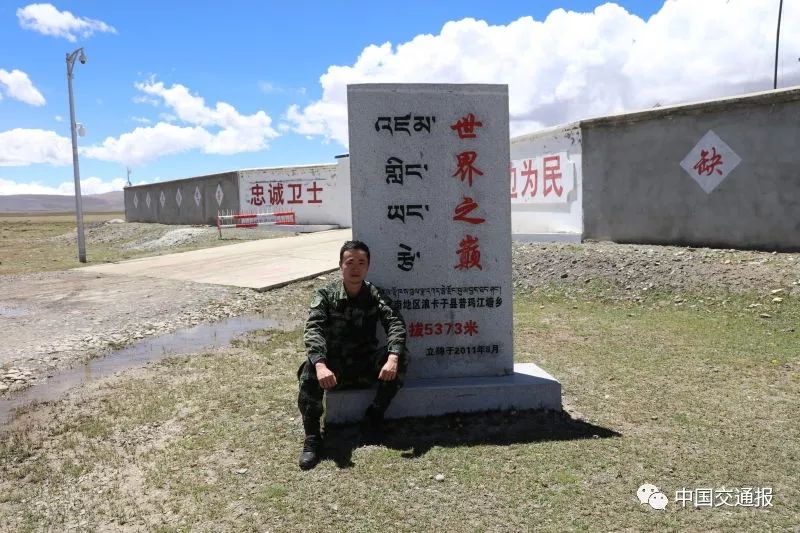 他们在生命禁区不断挑战极限，他们是世界屋脊上最美的雪域鸿雁