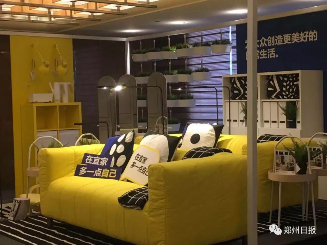 最新济南宜家家居招聘,2019郑州宜家家居招聘