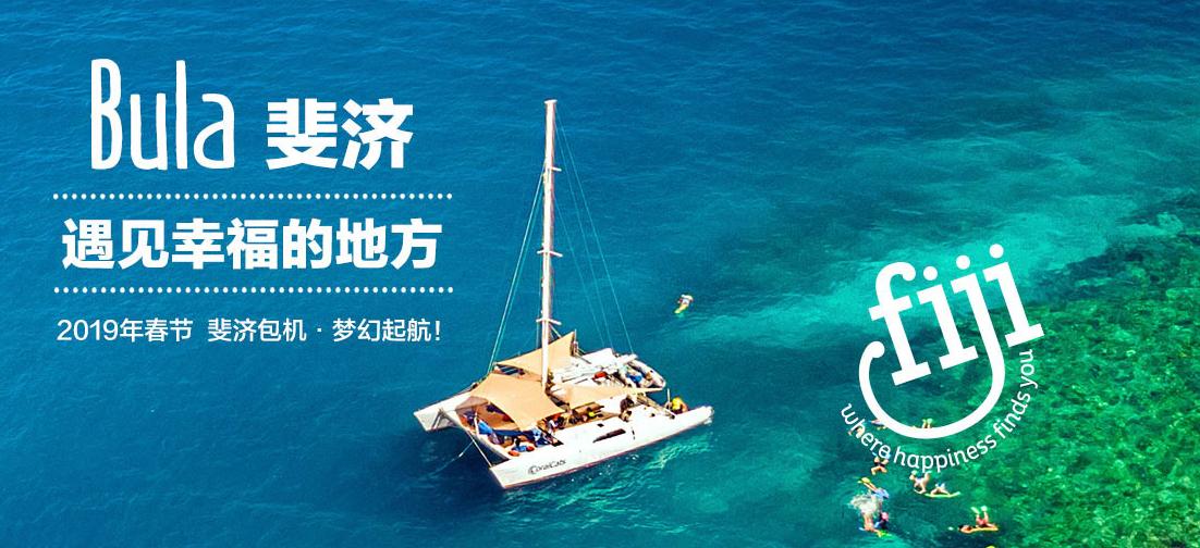 中青旅遨游网靠谱吗,中青旅遨游国际旅行社