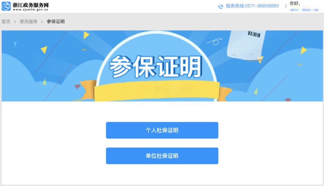 补贴清单来了看你能领哪些,这几项补贴你领了吗