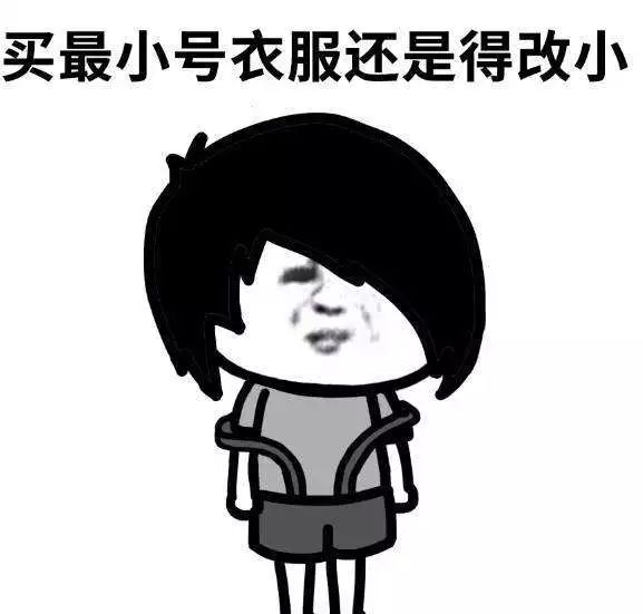 天生体质偏瘦的人怎么增肥,天生瘦弱怎么能变胖呢