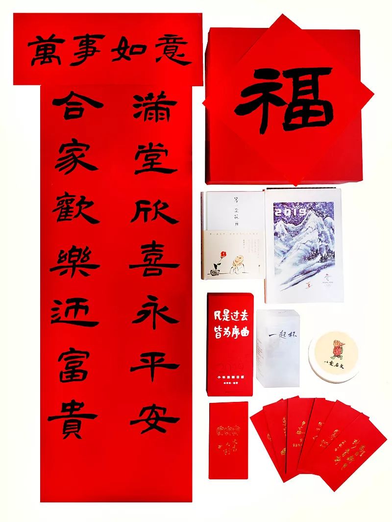 看到未来中国足球的希望,希望中国的足球未来一片光明