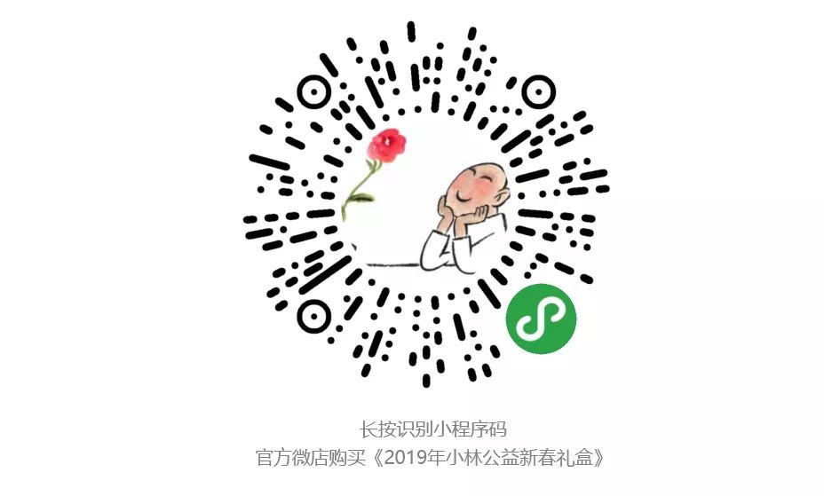 看到未来中国足球的希望,希望中国的足球未来一片光明