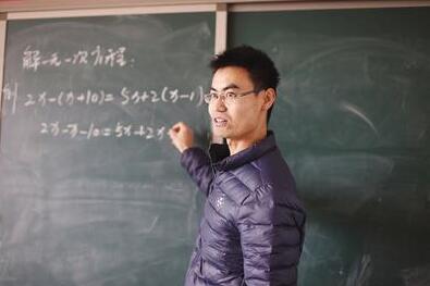 特岗教师常宏马晶:扎根乡村奉献青春的“比翼鸟”