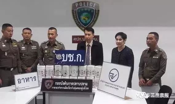 泰国的燕窝真的假的,泰国燕窝真的还是假的