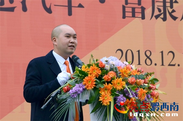 共享租赁“乐途汽车”兴义富康店开业提供多元化高标准服务