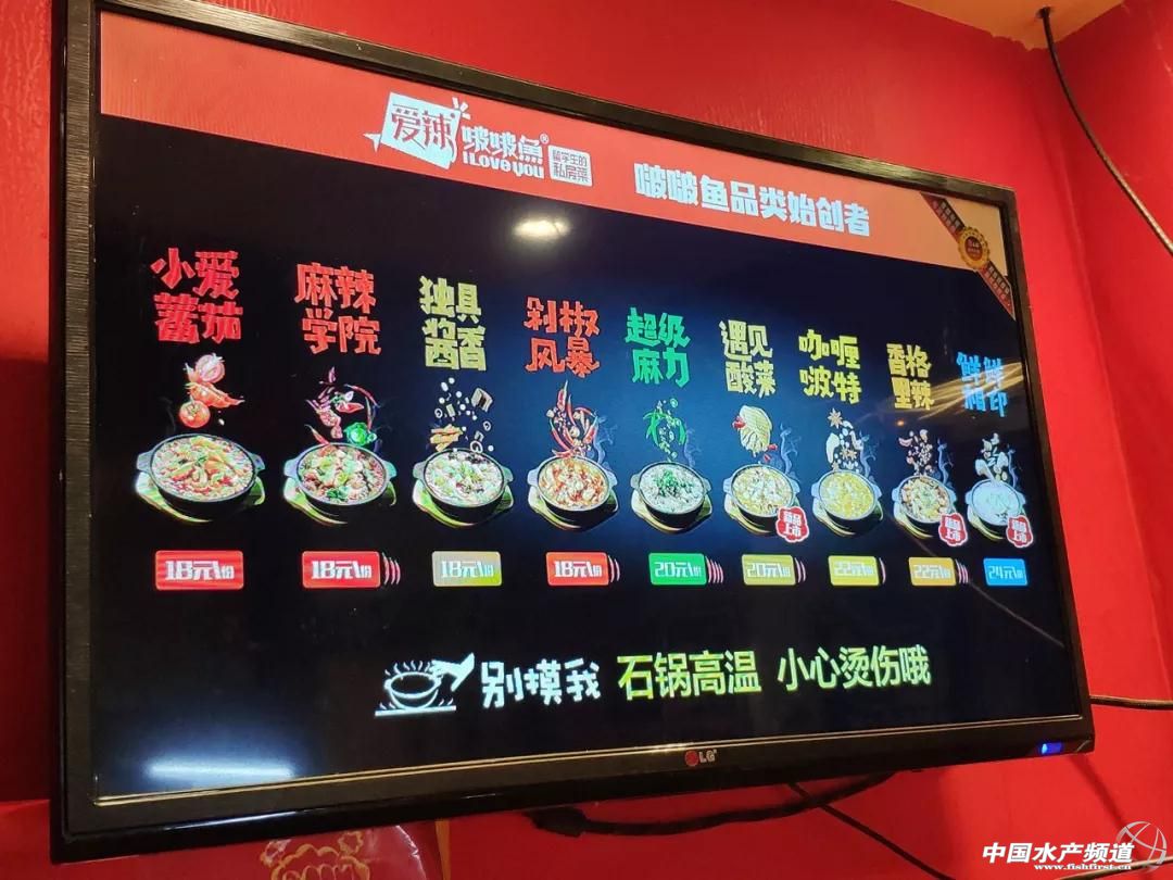 三年开出700多家门店连锁餐饮,3年开500家餐饮