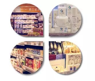 开心｜即买即提！在南宁也可以“海淘”了，美妆奶粉等还6.6折