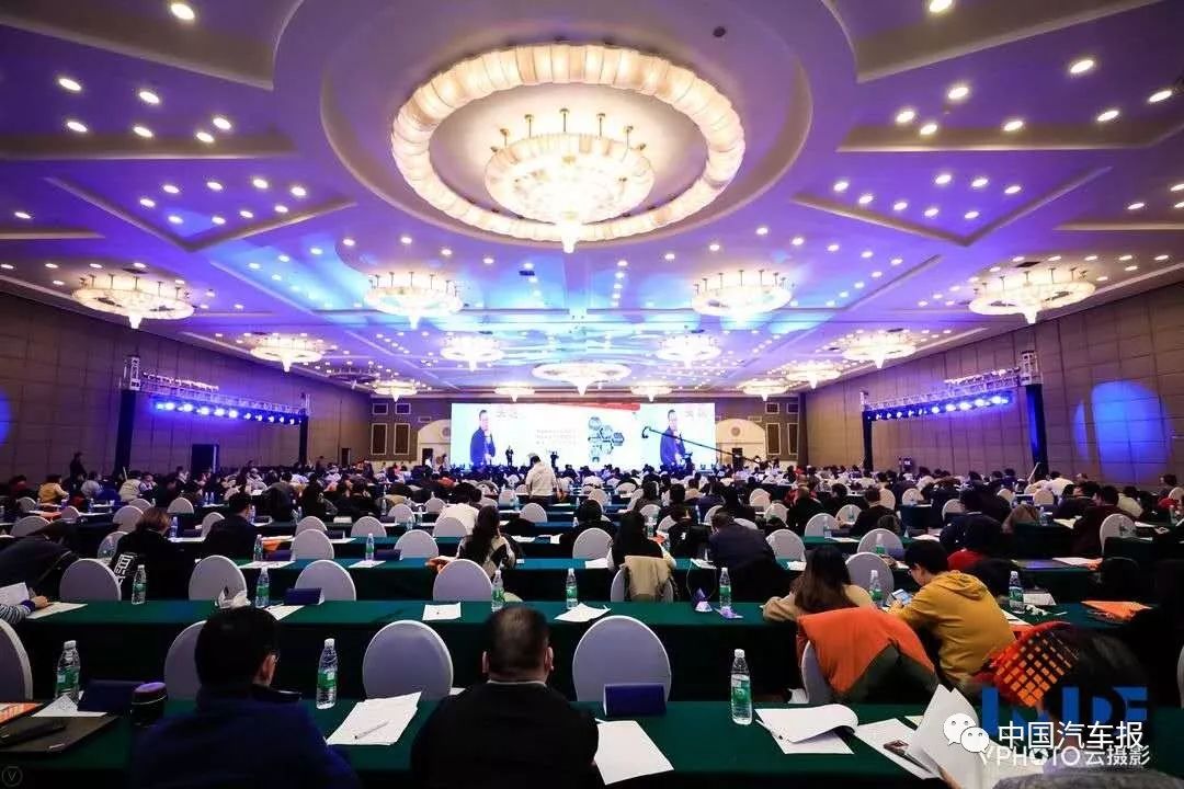 中国汽车指数报告,中国汽车品牌影响力指数榜