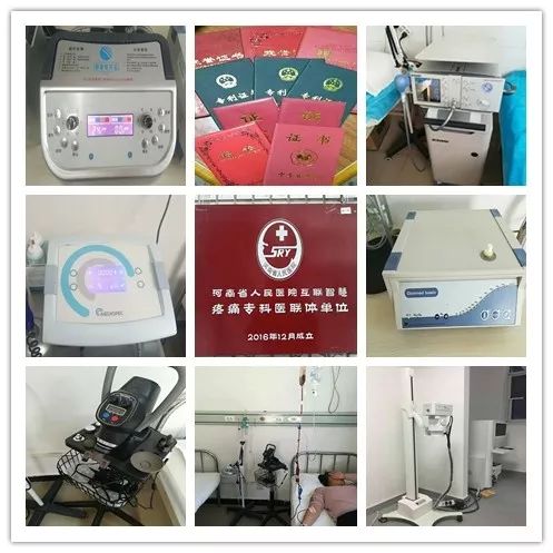 安阳人民医院看病免费吗,安阳市人民医院收费明细表