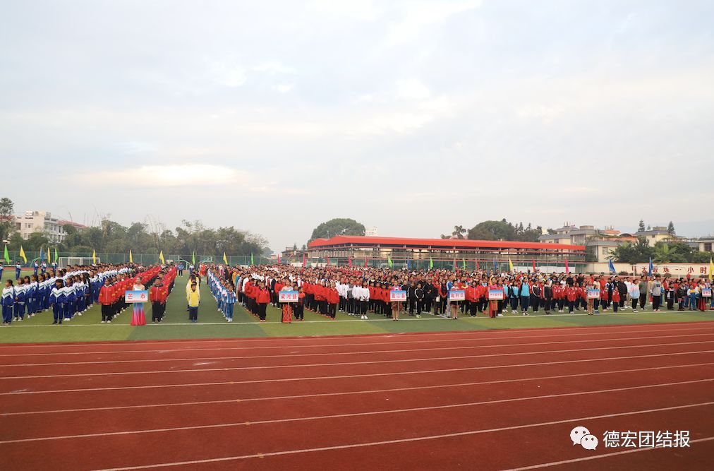 昆明市青少年足球啦啦操比赛,楚雄州2018校园足球啦啦操总决赛