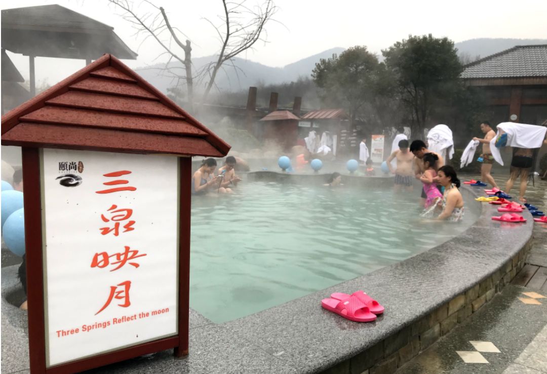 南京泡温泉好去处推荐,南京温泉游玩排行榜前十名