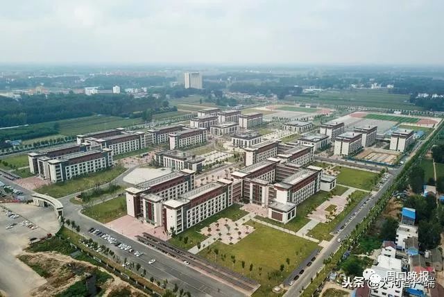 恒大集团许家印的一封信,许家印致恒大一封信